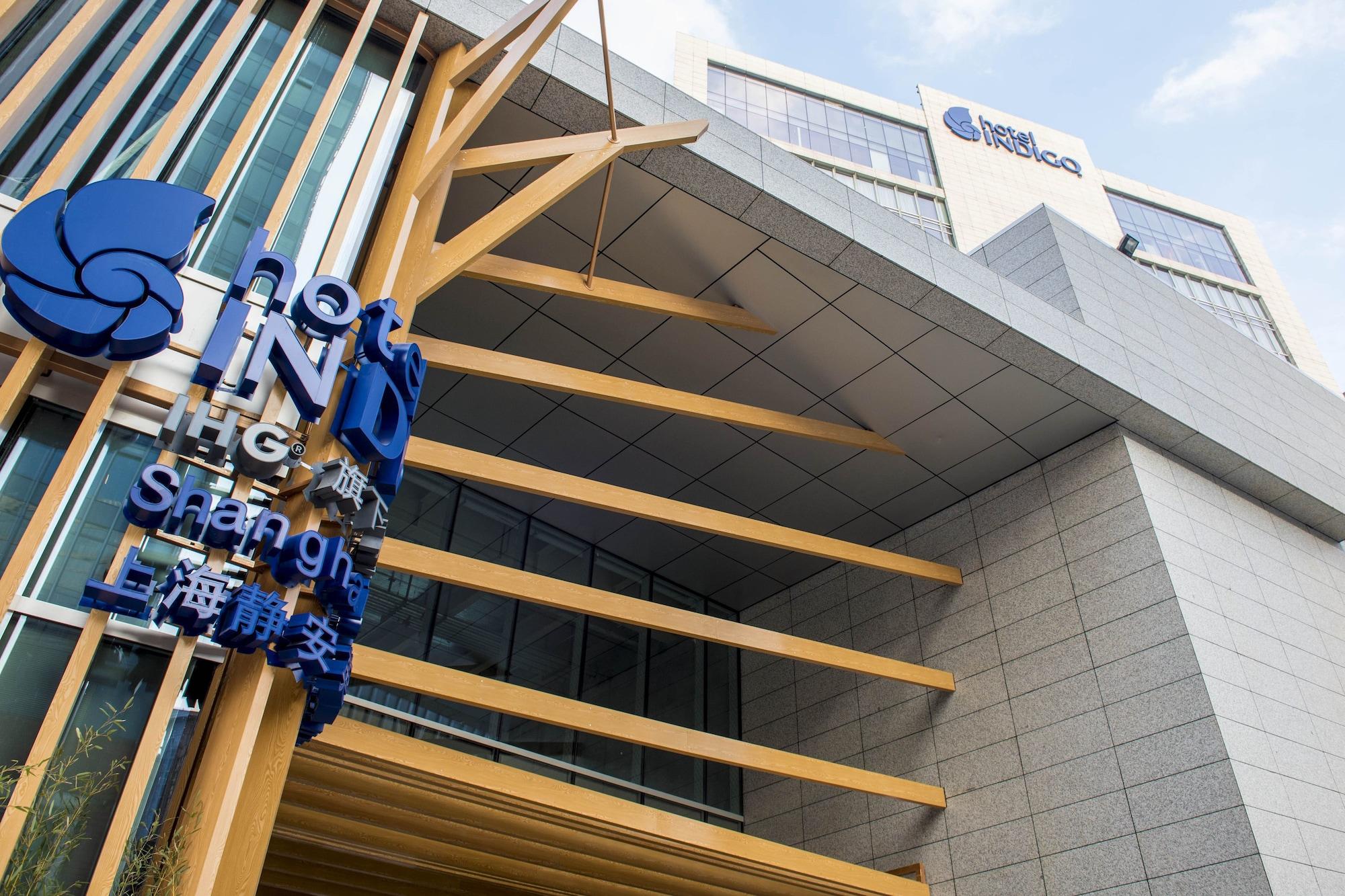 Hotel Indigo Shanghai Jing'An By Ihg Екстер'єр фото