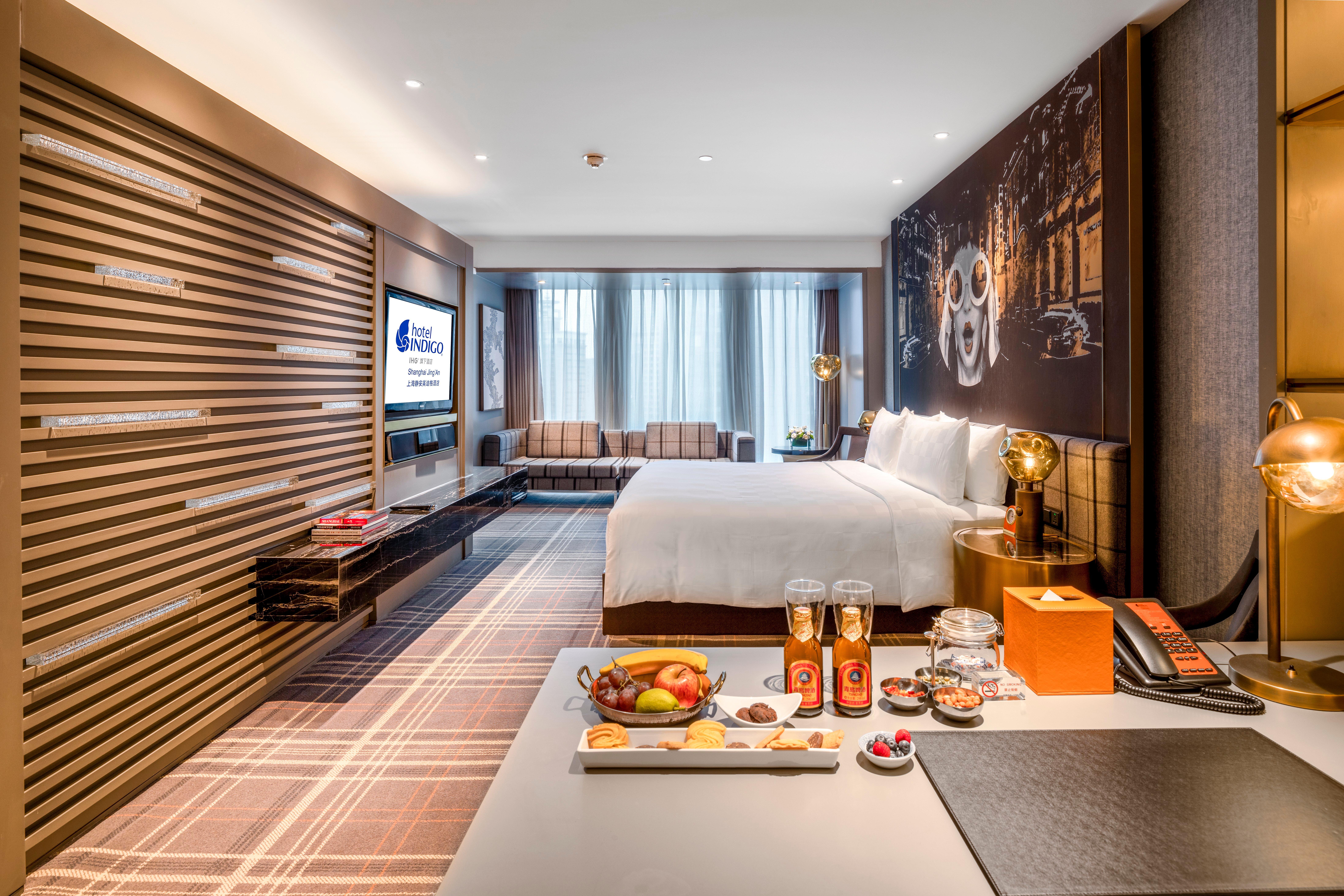 Hotel Indigo Shanghai Jing'An By Ihg Екстер'єр фото