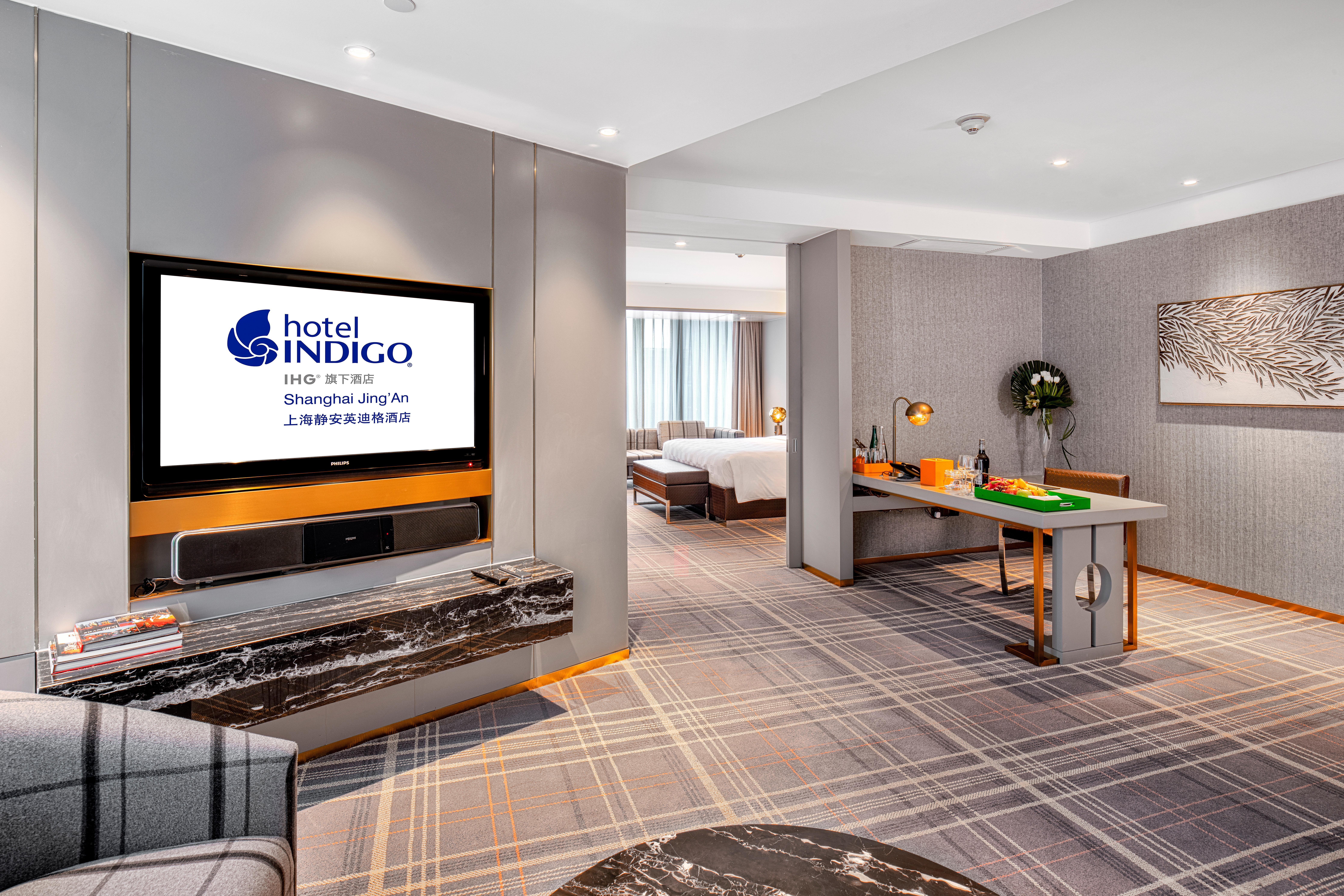 Hotel Indigo Shanghai Jing'An By Ihg Екстер'єр фото