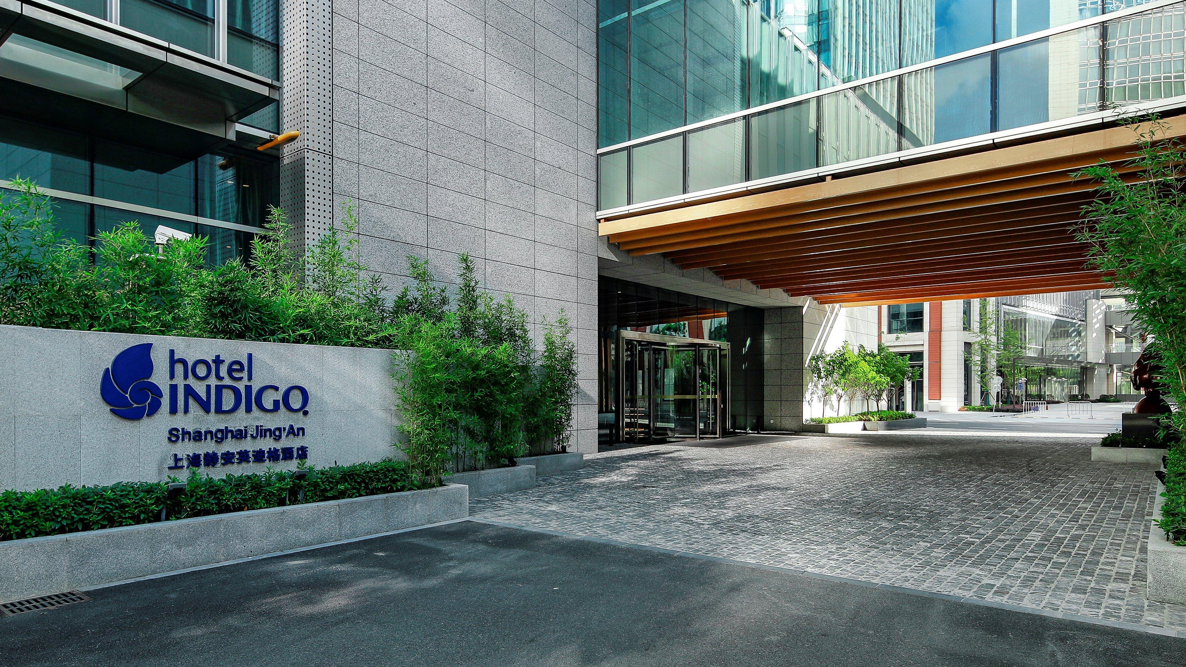 Hotel Indigo Shanghai Jing'An By Ihg Екстер'єр фото