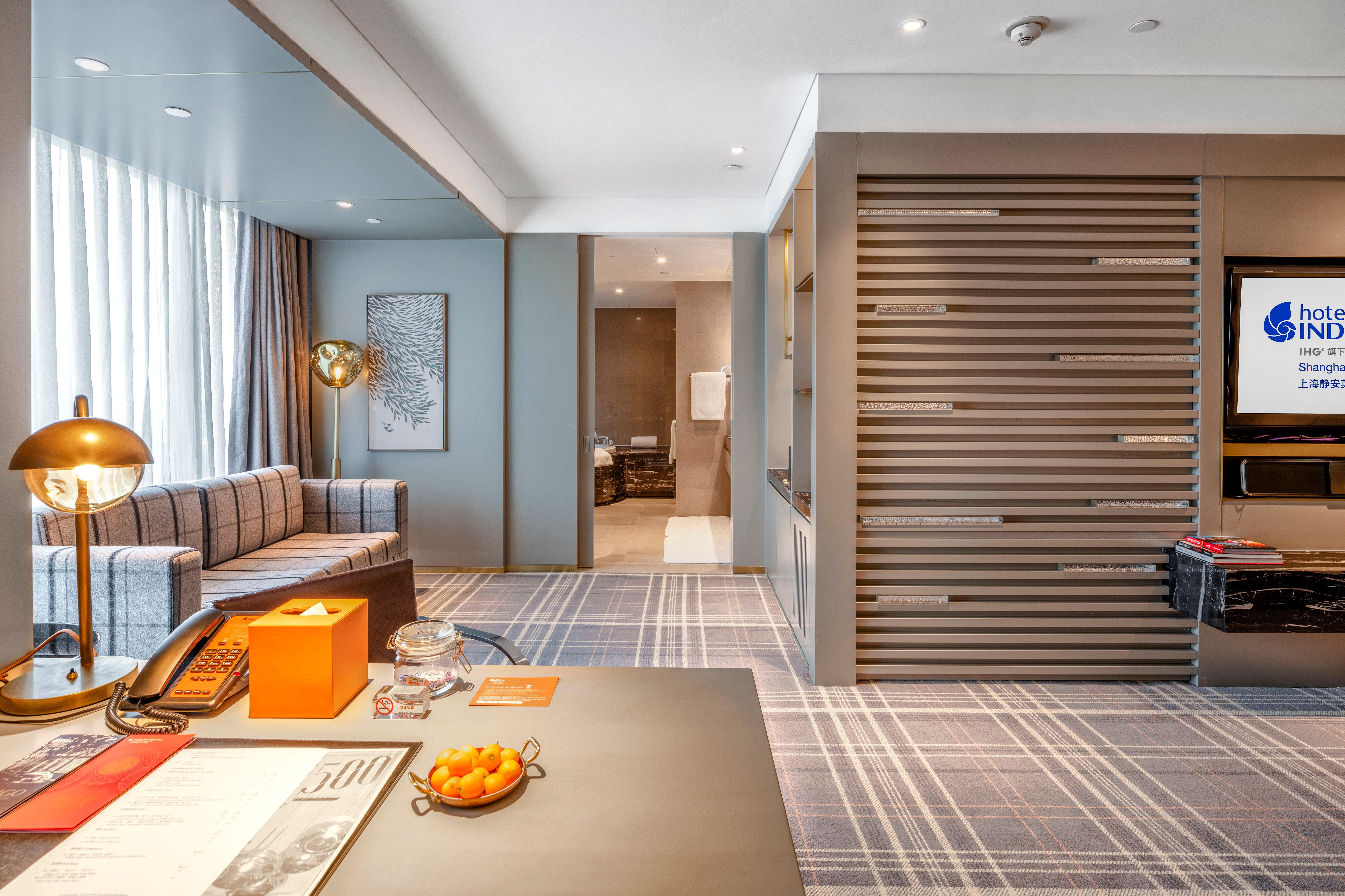Hotel Indigo Shanghai Jing'An By Ihg Екстер'єр фото