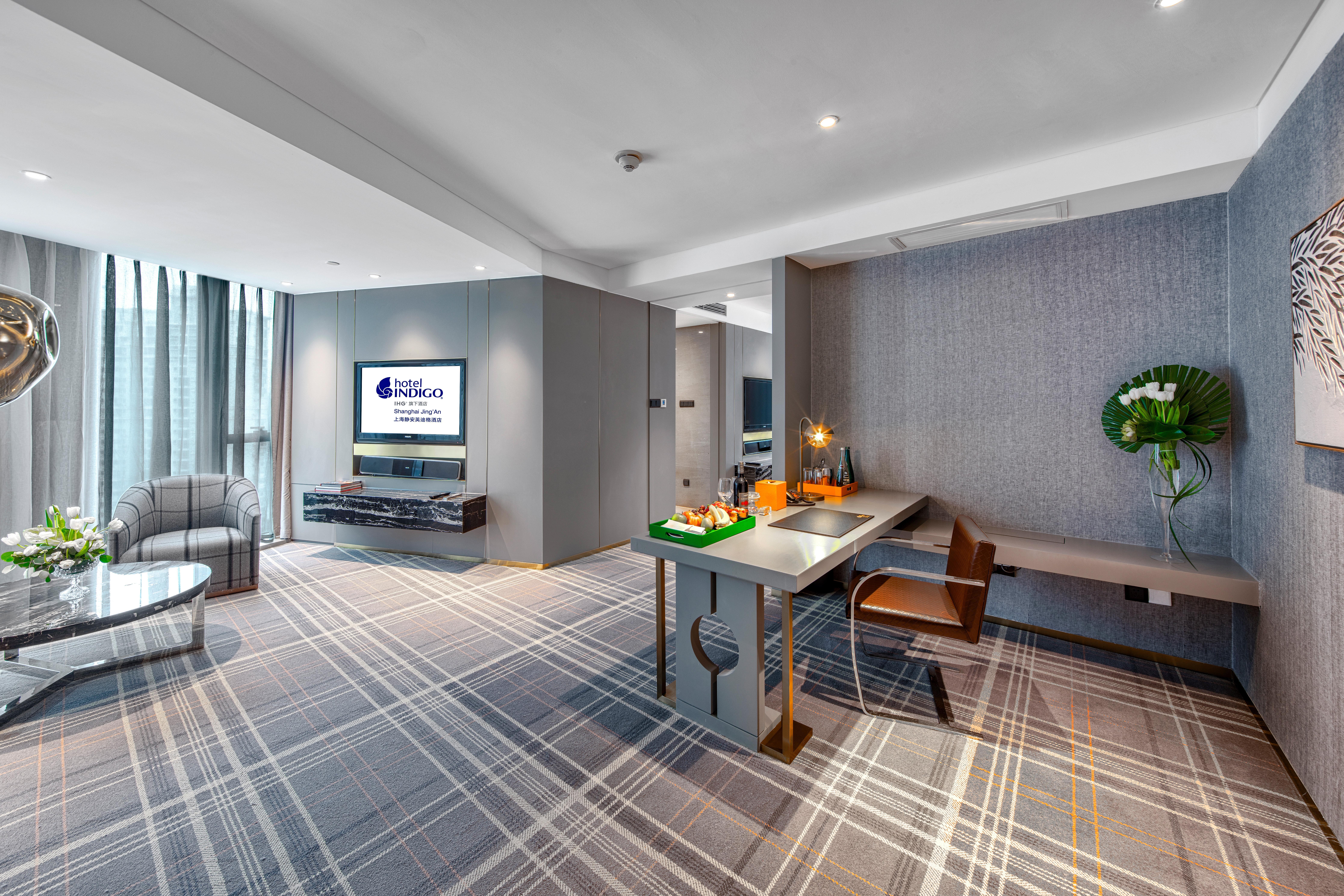 Hotel Indigo Shanghai Jing'An By Ihg Екстер'єр фото